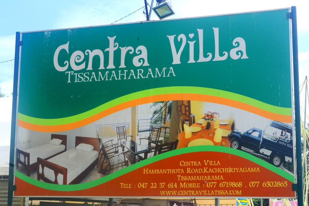 Centra Villa Kataragama Dış mekan fotoğraf